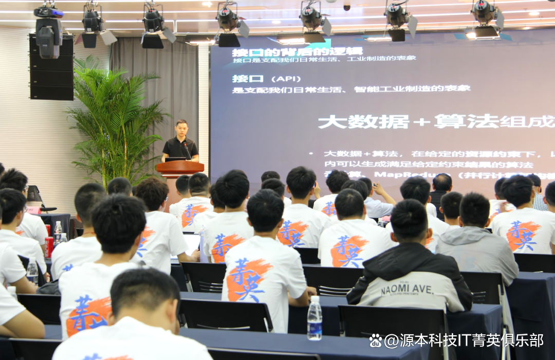 大学生暑期攻略：掌握大数据、云原生与人工智能，引领未来竞争